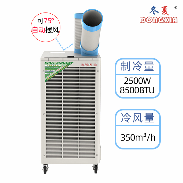 ����SPC-407K���¿�������