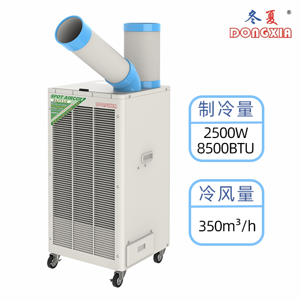 �ƶ���������SPC-407