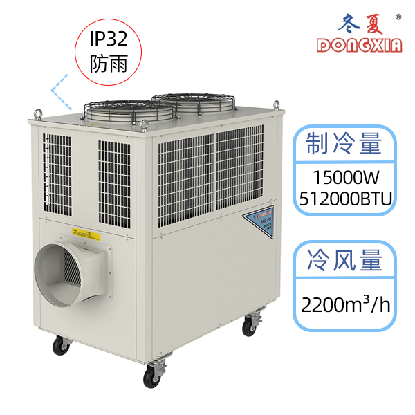 SAC-150�������ͣ�����������