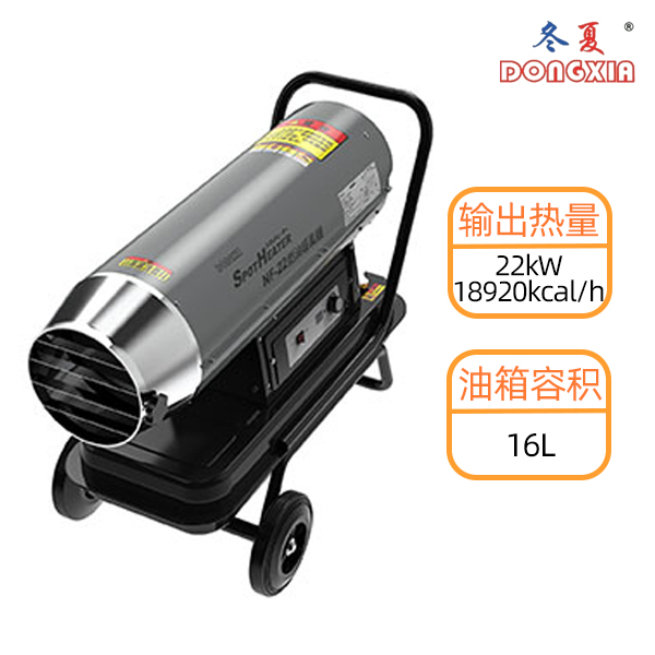 NF-22�������������ȷ�¯