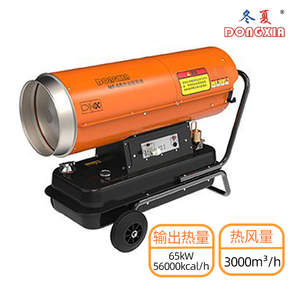 �����ȷ�¯NF-65