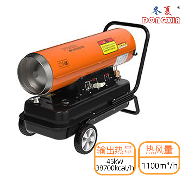 NF-45����ȼ���ȷ��