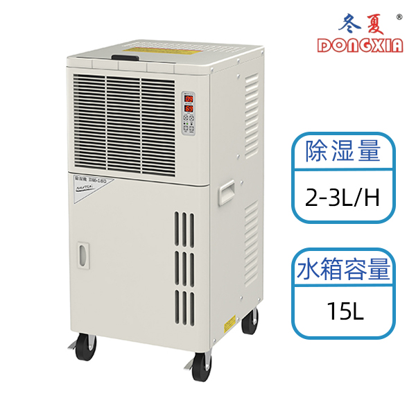 DM-15C���Ĺ�ҵ�ƶ���ʪ��