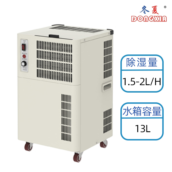 �ƶ���ʪ������DM-10