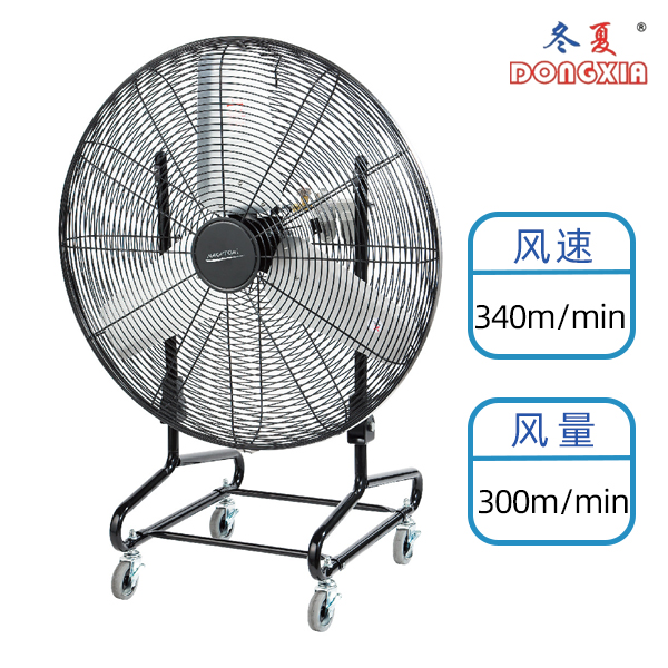 ������������AF-75FC