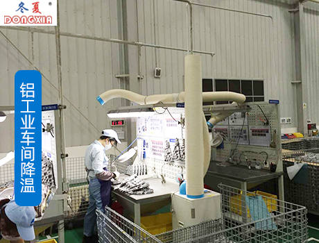 ���Ĺ�ҵ������SPC-407�ڹ㵺����ҵ(��ͨ)���޹�˾���併�°���