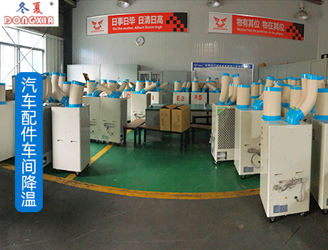 �����ƶ�������SAC-45/SAC-250��������ΪSAC-300�� ˫��������ѹ�����併��Ӧ��