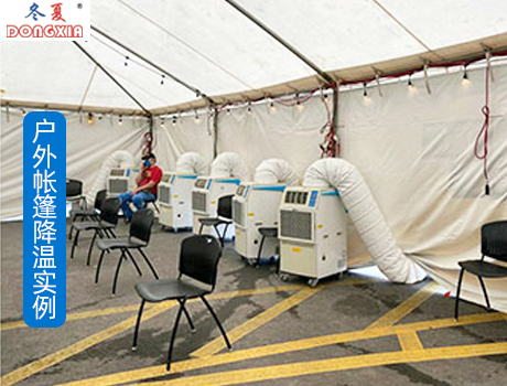 ����SAC-35�ƶ���������������������ٽ���רҵ����