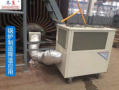 ���Ĺ�ҵ������SAC-80B/SAC-140����ΪSAC-150�� ��¯�պ����併�·���