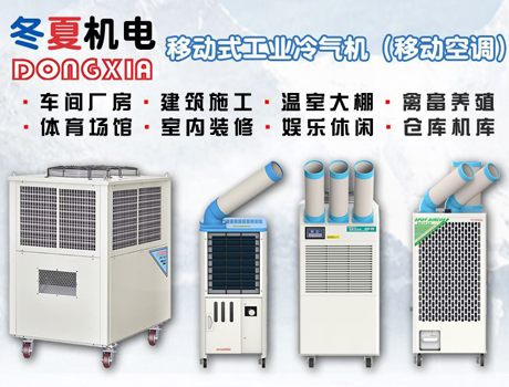 ���Ļ����ƶ�ʽ������