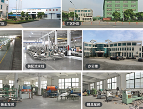 ��ҵ�ƶ�����������Ч���䣬���Ӧ�Գ��䡰�ȡ�����