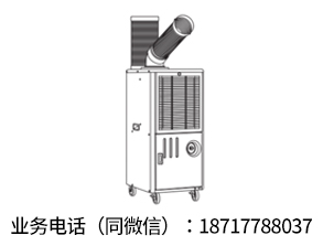 �����ƶ���ҵ�յ�SAC-25D��Ʒ����ָ��