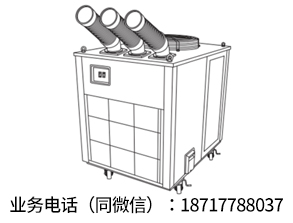 ���� SAC-80B �ƶ��յ���Ʒ˵�� | 8500W ��ҵ����������һ��