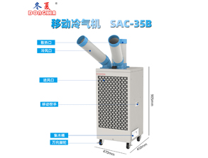 ����SAC-35B���������3500w����ҵ����������������